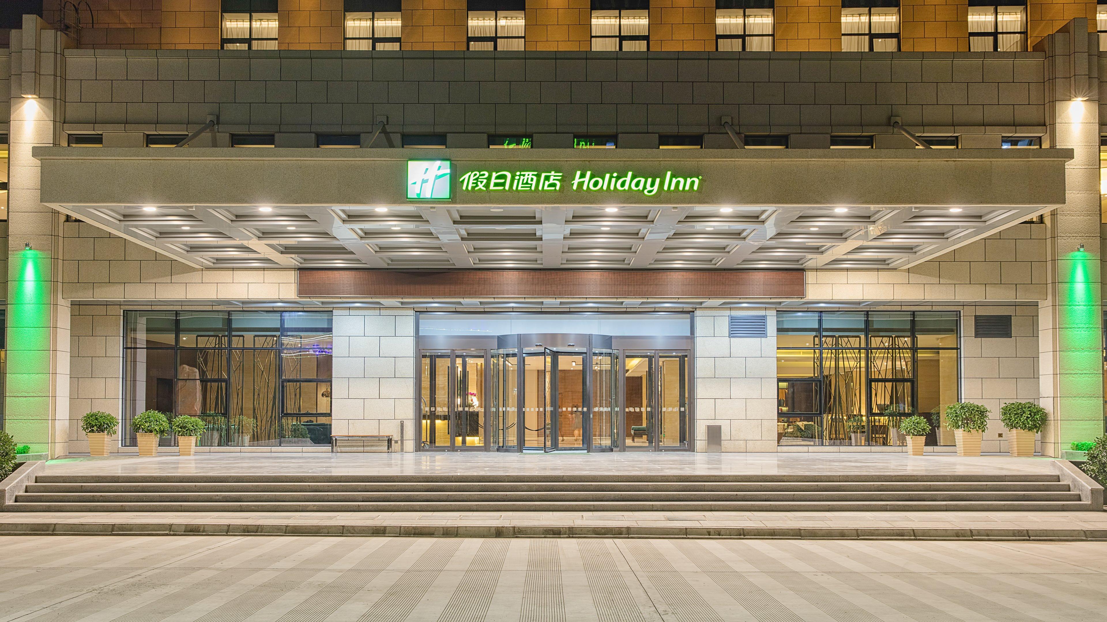 Holiday Inn Baoji Central By Ihg Kültér fotó
