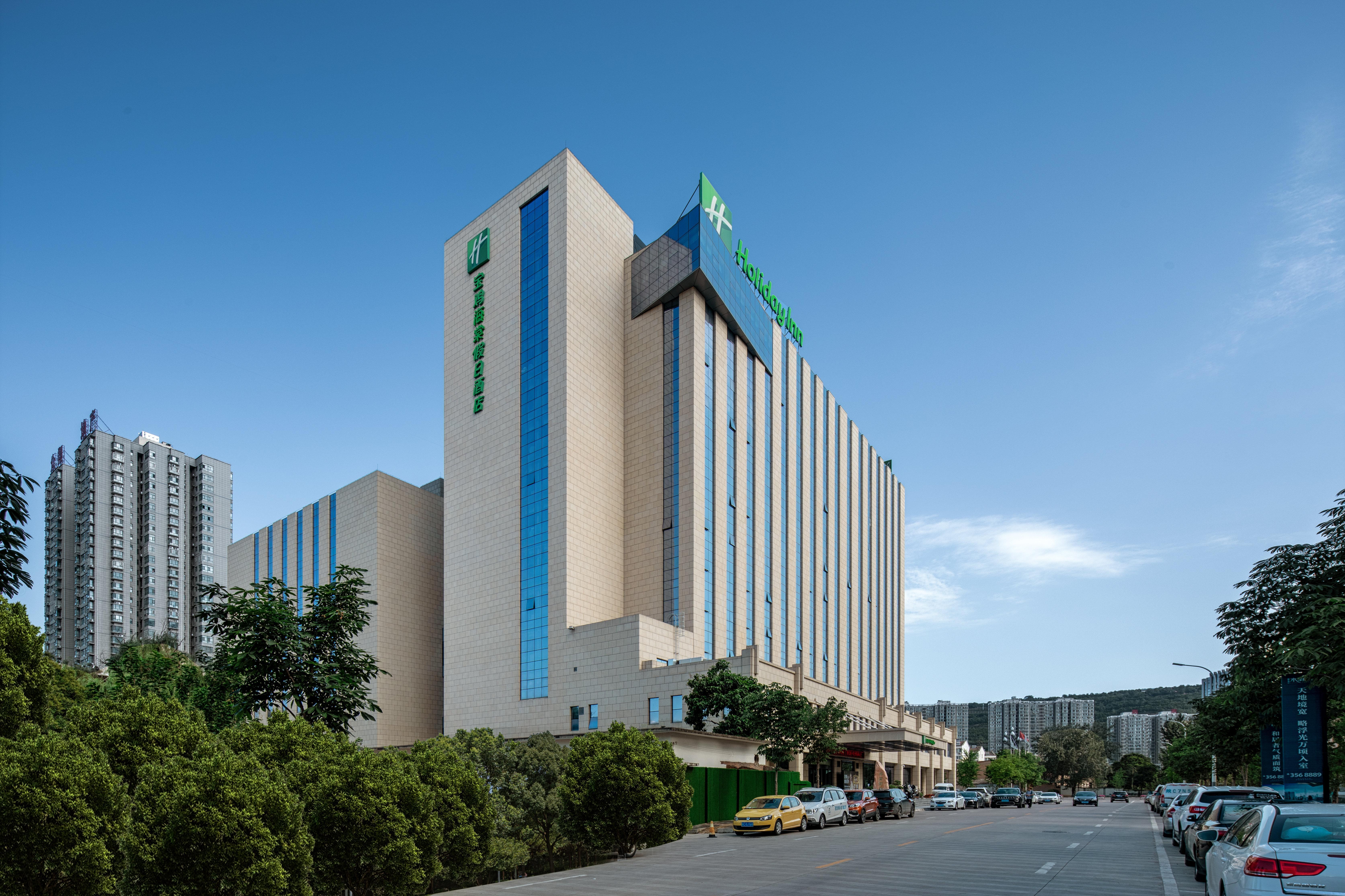 Holiday Inn Baoji Central By Ihg Kültér fotó