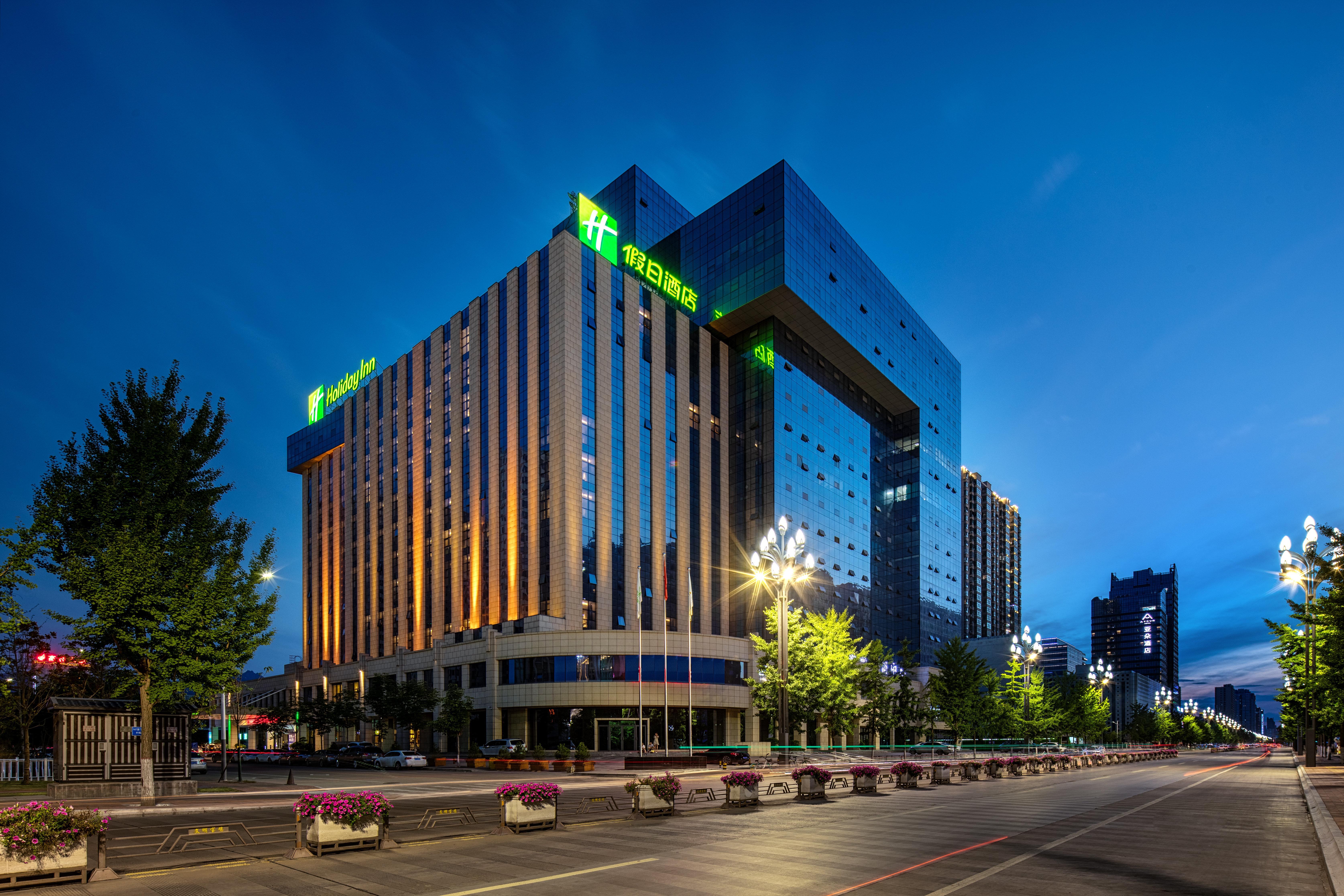 Holiday Inn Baoji Central By Ihg Kültér fotó